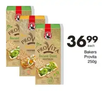 Save Hyper Bakers Provita offer