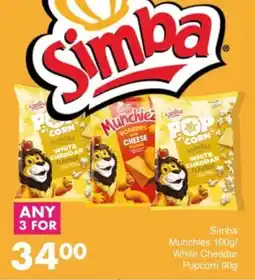 Save Hyper Simba Munchies/ White Cheddar Popcorn offer