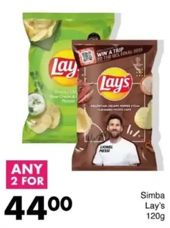 Save Hyper Simba Lay's offer