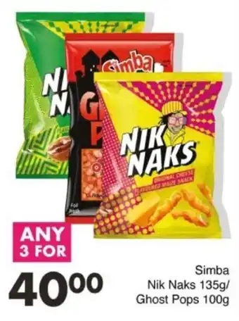 Save Hyper Simba Nik Naks/ Ghost Pops offer