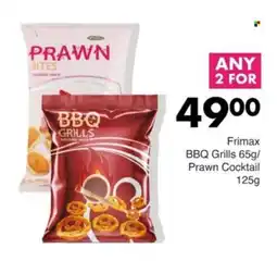 Save Hyper Frimax BBQ Grills/ Prawn Cocktail offer