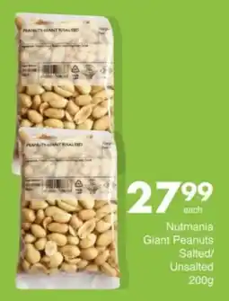 Save Hyper Nutmania Giant Peanuts Salted/ Unsalted offer