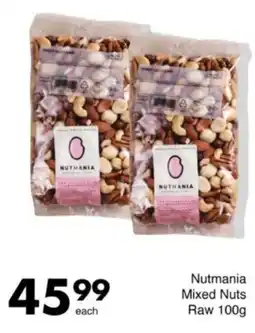 Save Hyper Nutmania Mixed Nuts Raw offer