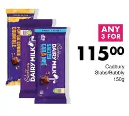 Save Hyper Cadbury Slabs/ Bubbly offer