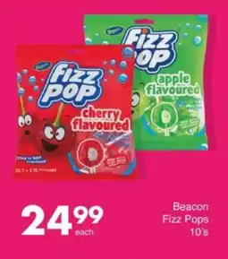 Save Hyper Beacon Fizz Pops offer