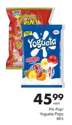 Save Hyper Pin Pop/ Yogueta Pops offer