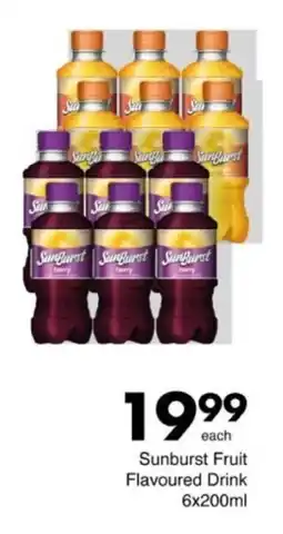 Save Hyper Sunburst Fruit Flavoured Drink offer