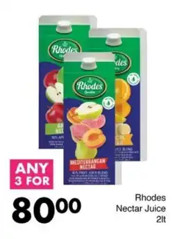 Save Hyper Rhodes Nectar Juice offer