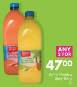 Save Hyper Spring Meadow Dairy Blend offer