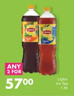 Save Hyper Lipton Ice Tea offer