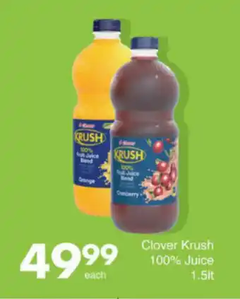 Save Hyper Clover Krush 100% Juice offer