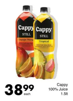 Save Hyper Cappy 100% Juice offer
