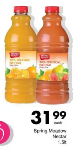 Save Hyper Spring Meadow Nectar offer