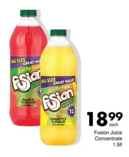 Save Hyper Fusion Juice Concentrate offer