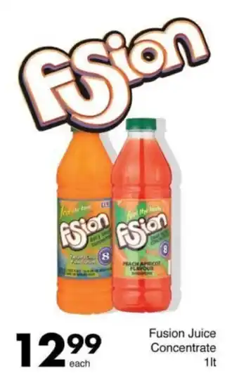 Save Hyper Fusion Juice Concentrate offer