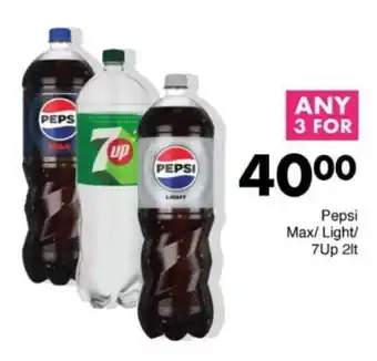 Save Hyper Pepsi Max/ Light/ 7Up offer