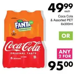 Save Hyper Coca Cola & Assorted PET offer