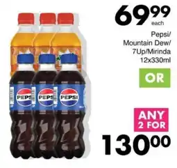 Save Hyper Pepsi Mountain Dew/ 7Up/ Mirinda offer