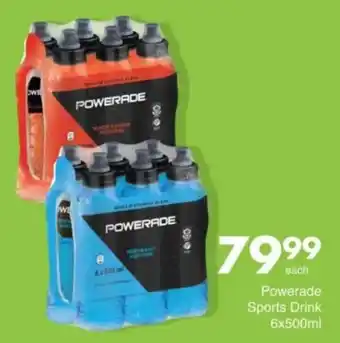 Save Hyper Powerade Sports Drink offer