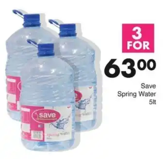 Save Hyper Save Spring Water offer
