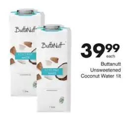 Save Hyper Buttanutt Unsweetened Coconut Water offer