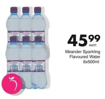 Save Hyper Meander Sparkling Flavoured Water offer