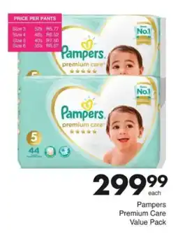 Save Hyper Pampers Premium Care Value Pack offer