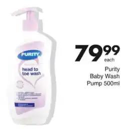 Save Hyper Purity Baby Wash Pump offer