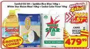 Sunfoil Oil 5L+Spekko Rice Blue 10Kg+White Star Maize Meal 10Kg+Sasko Cake Flour 10kg-Combo
