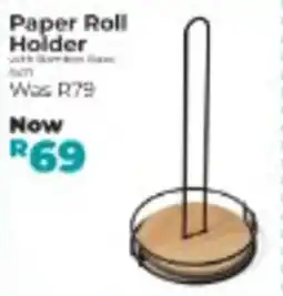Gelmar Paper Roll Holder offer
