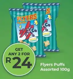 Agrimark Flyers Puffs Assorted offer