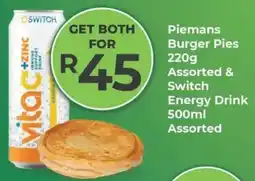 Agrimark Get both for R45 offer