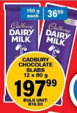 Giant Hyper Cadbury chocolate slabs offer