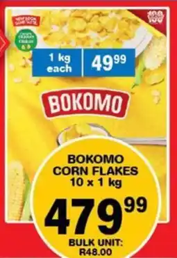 Giant Hyper Bokomo corn flakes offer