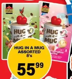 Giant Hyper Hug in a mug assorted offer