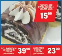 Giant Hyper Chocolate swirl double cream offer