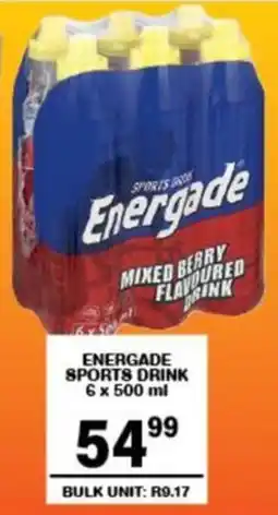 Energade sports drink