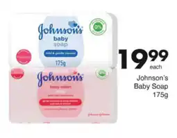 Save Hyper Johnson's Baby Soap offer