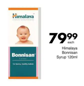 Save Hyper Himalaya Bonnisan Syrup offer