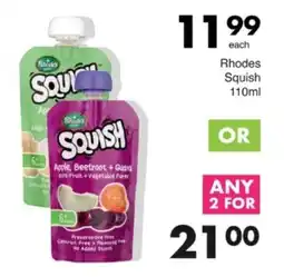 Save Hyper Rhodes Squish offer