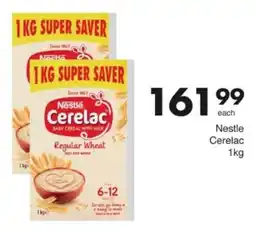 Save Hyper Nestle Cerelac offer