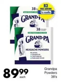 Save Hyper Grandpa Powders offer