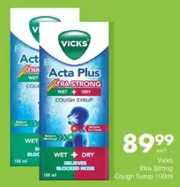 Save Hyper Vicks Xtra Strong Cough Syrup offer