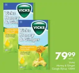 Save Hyper Vicks Honey & Ginger Cough Syrup offer