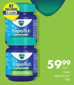 Save Hyper Vicks Vaporub Jar offer