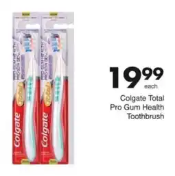 Save Hyper Colgate Total Pro Gum Health Toothbrush offer