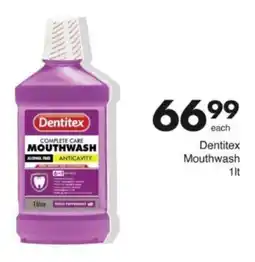 Save Hyper Dentitex Mouthwash offer