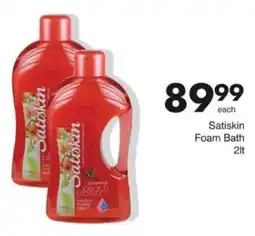 Save Hyper Satiskin Foam Bath offer