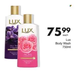 Save Hyper Lux Body Wash offer