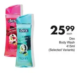 Save Hyper Dex Body Wash offer